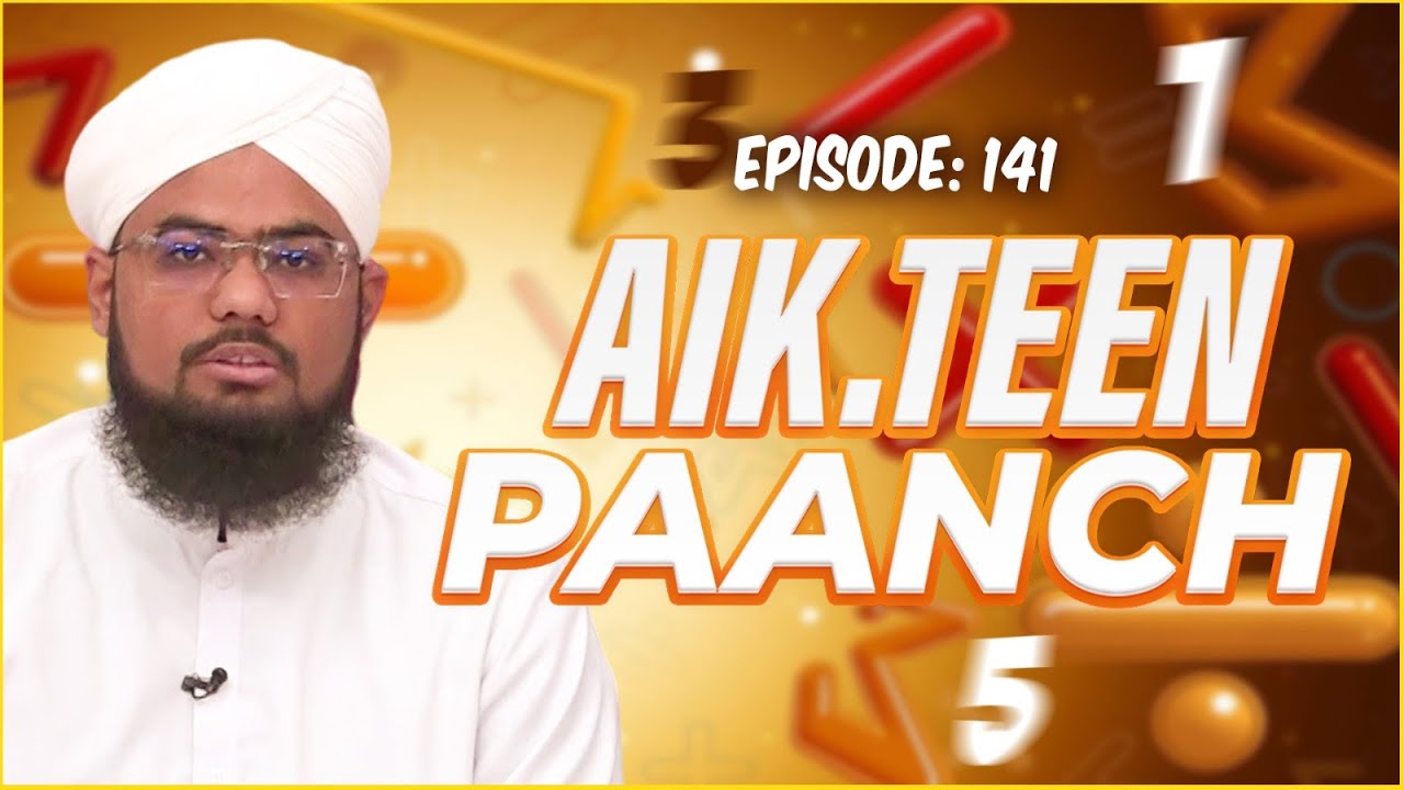 Aik Teen Paanch Episode 141